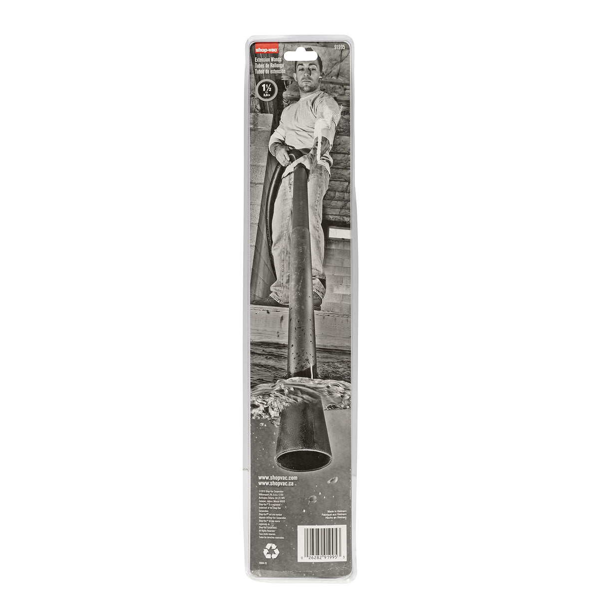 Shop-Vac Hardware Tubing 9199500, 2 Count – view 6