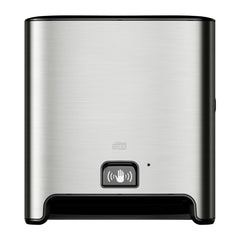 Tork Paper Towel Holder 461202, 14.0" W x 15.0" H x 8.0" D