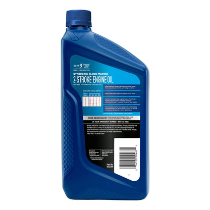 Valvoline Auto Oil 822386-6PK, 1 QT, Case of 6 – view 3