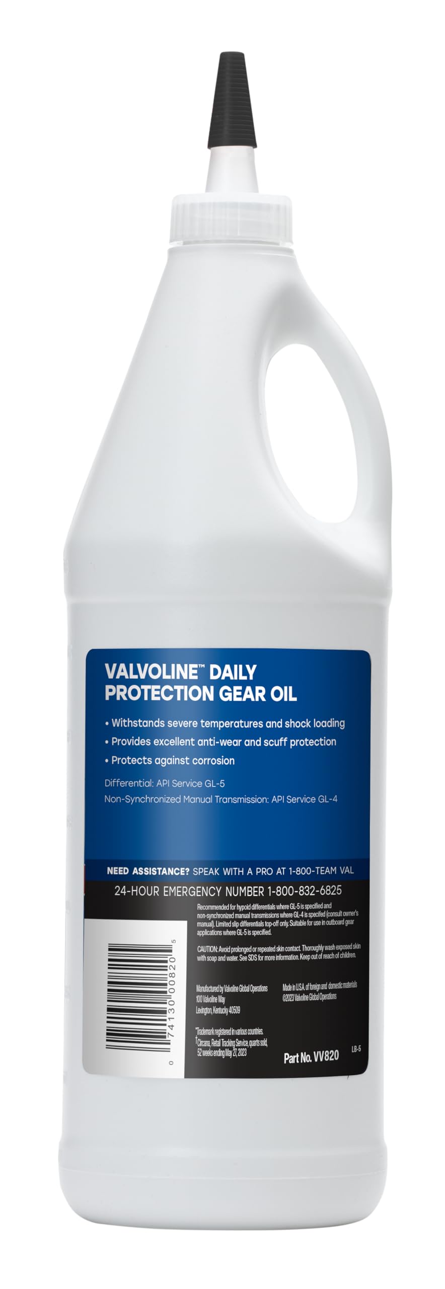 Valvoline Machine Lubricant VV820, 1 Quart (Case of 12) – view 3