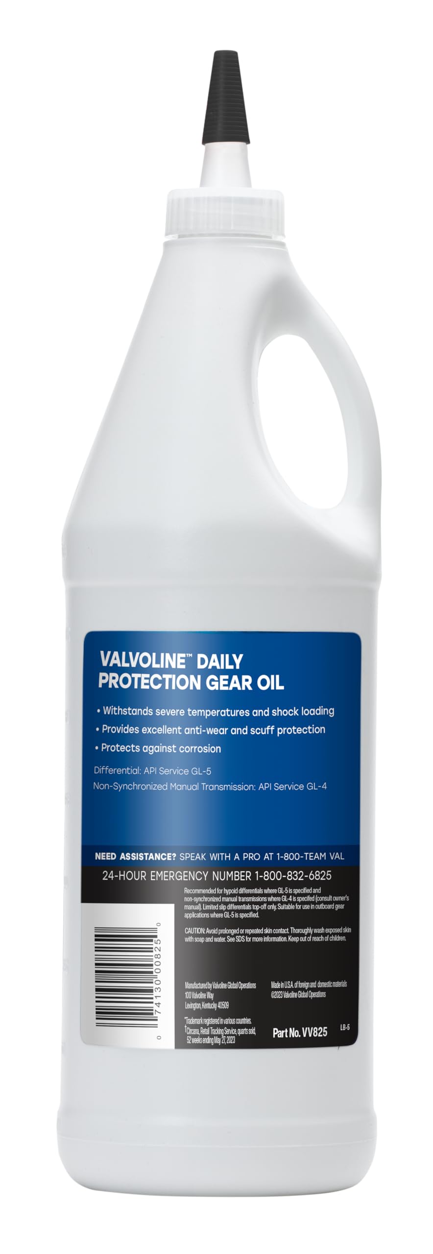 Valvoline Machine Lubricant VV825, 1 Quart – view 2