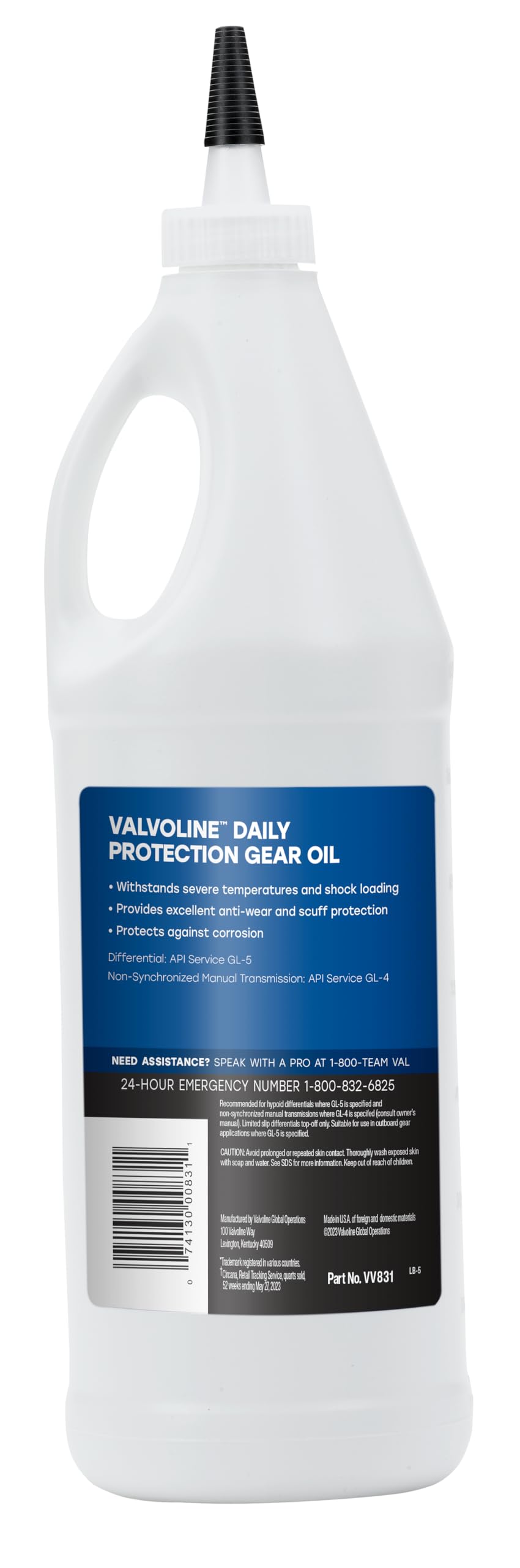Valvoline Machine Lubricant VV831, 1 Quart (Case of 12) – view 3
