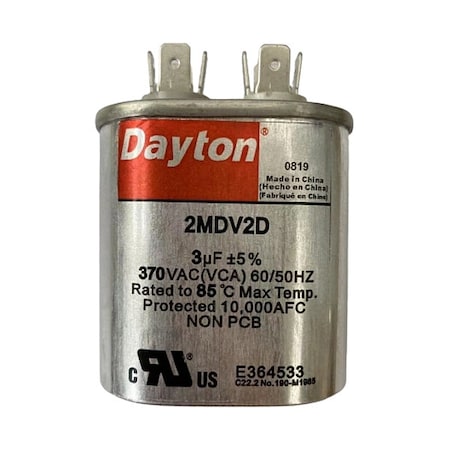 Dayton Motor 2MDV2 - product photo 1