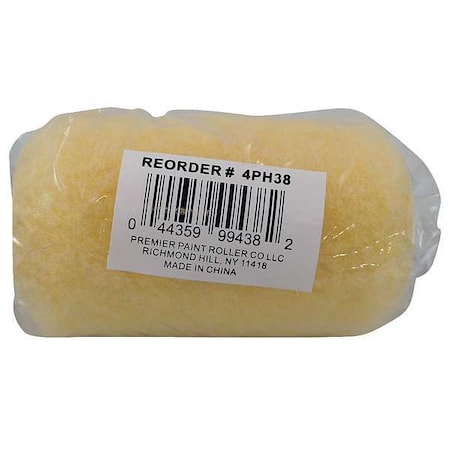 Premier Paint Applicator 4PH38 - product photo 1