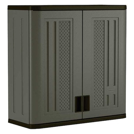 Suncast Storage Cabinet BMC3000 - product photo 1