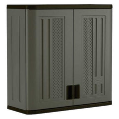 Suncast Storage Cabinet BMC3000 - product photo 1