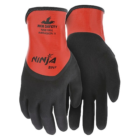 MCR Safety Ppe N96785S - product photo 1