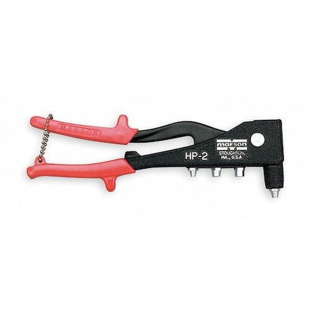 Marson Air Tool HP-2 - product photo 1