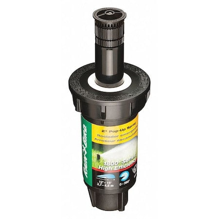 Rain Bird Lawn Garden Tool 1802HEVN15 - product photo 1
