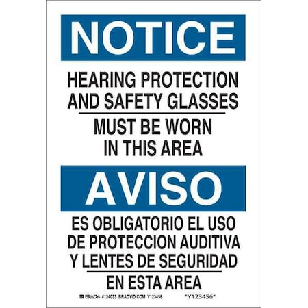 Brady Safety Sign 124036 - product photo 1