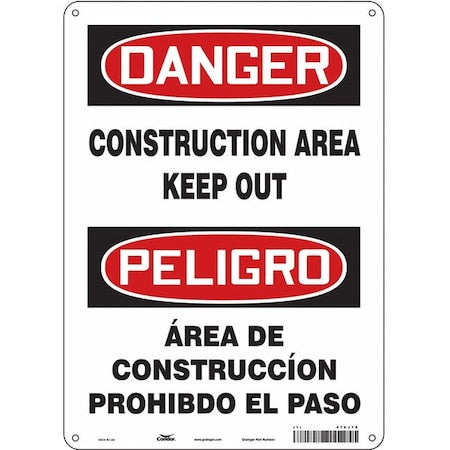 Condor Safety Sign 476J75 - product photo 1