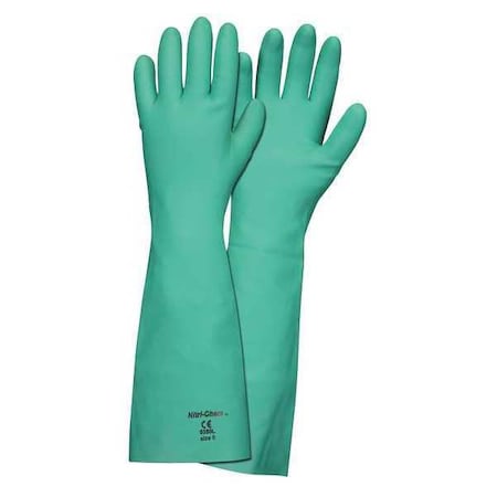 MCR Safety Ppe 5350XL - product photo 1