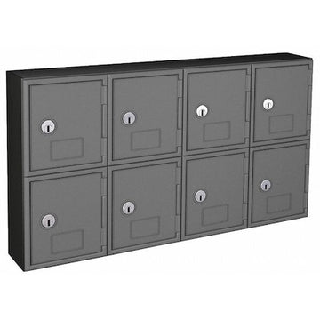 United Visual Products Locker UVQ1052 - product photo 1