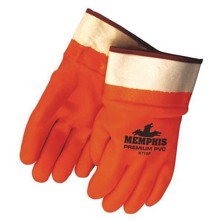MCR Safety Ppe 6710FS - product photo 1