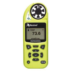 Kestrel Air Movement 0852HVG - product photo 1