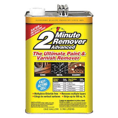 Sunnyside Paint Thinner 634G1 - product photo 1