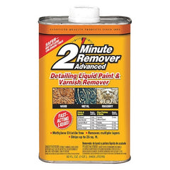 Sunnyside Paint Thinner 63532 - product photo 1