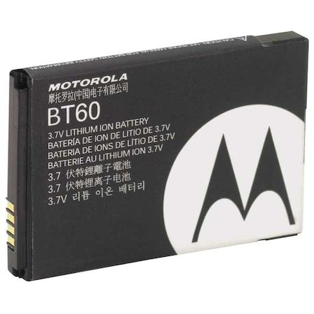 Motorola Audio Equipment HKNN4014B - product photo 1