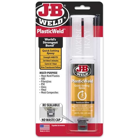 J-B Weld Adhesive 50132 - product photo 1