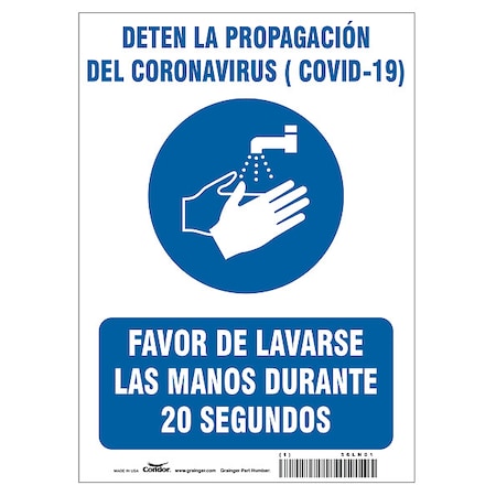 Condor Safety Sign HWB724P1410 - product photo 1