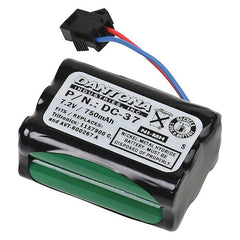 Ultralast Battery DC-37 - product photo 1