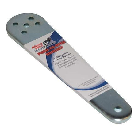 Mighty Mule Lock FM148 - product photo 1