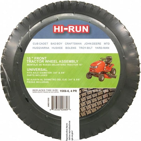 Hi-Run Lawn Garden Tool AWD1008 - product photo 1