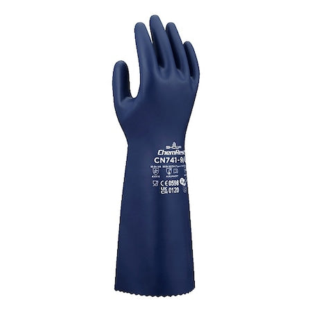 Showa Ppe CN741XXL-11 - product photo 1