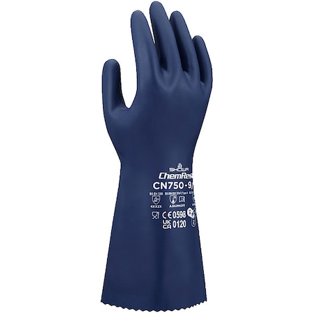 Showa Ppe CN750XXL-11 - product photo 1