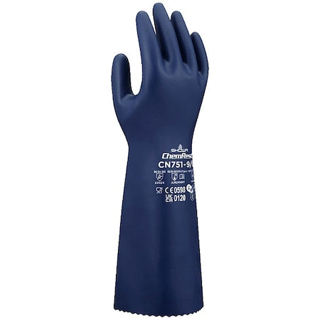 Showa Ppe CN751S-07 - product photo 1