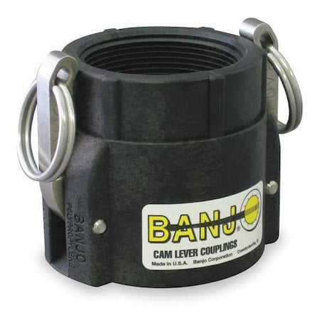 Banjo Pipe Fitting 200D - product photo 1