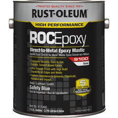Rust-Oleum Coating 9125402 - product photo 1