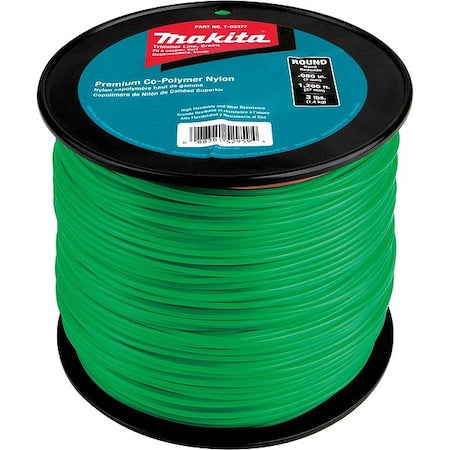 Makita Lawn Garden Tool T-03377 - product photo 1